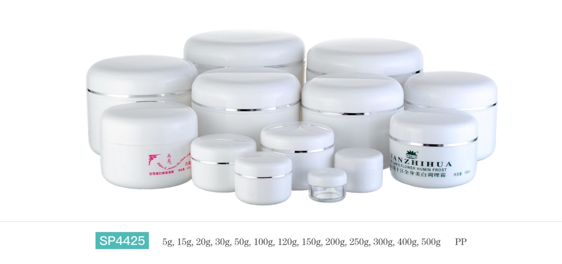 PP Cream Jar With Custom Printing Decorations Colorful Cosmetic Container